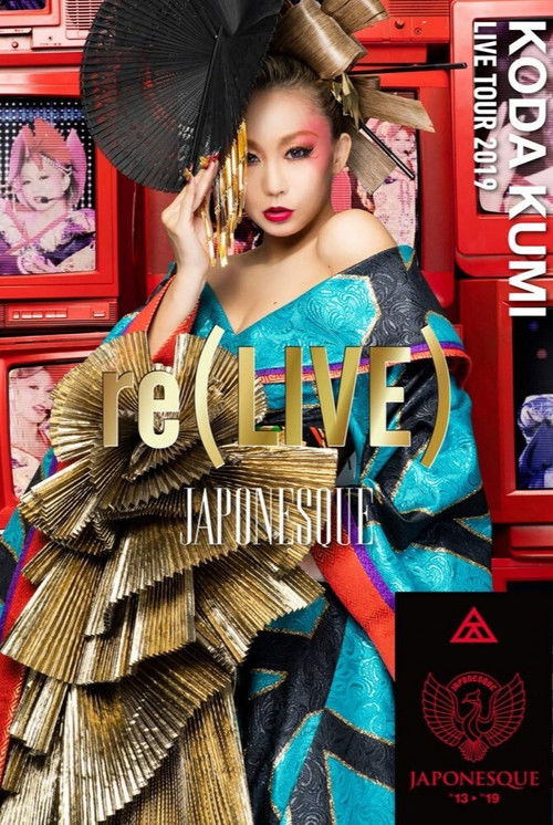 KODA KUMI LIVE TOUR 2019 re(LIVE) ~Japonesque~ (2020) poster
