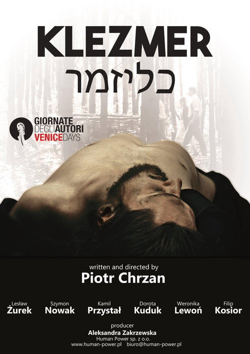 Klezmer (2015) poster