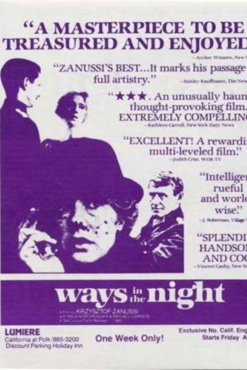 Wege in der Nacht (1979) poster