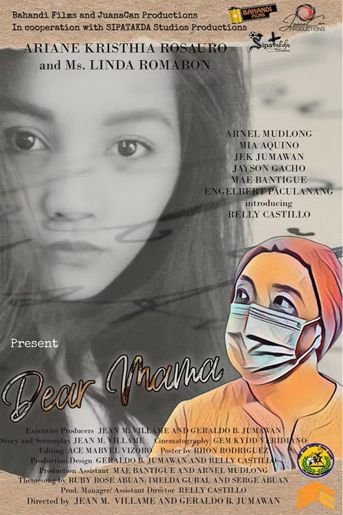 Dear Mama (2021) poster