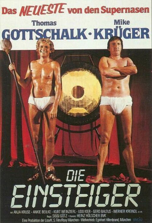 Die Einsteiger (1985) poster