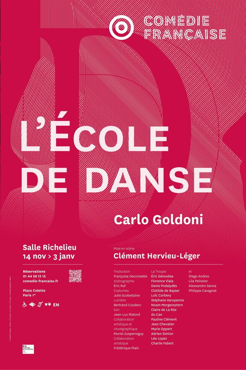 L'École de Danse (2026) poster