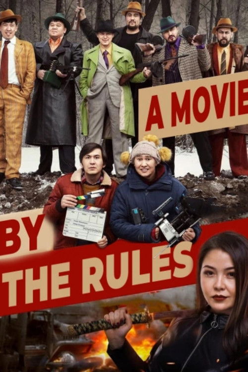 A Movie By The Rules (2019) poster