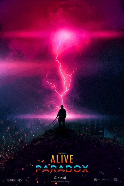Alive: Paradox (2022) poster