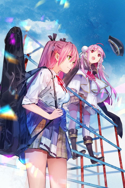 HEAVEN BURNS RED LIVE 2024 (2024) poster