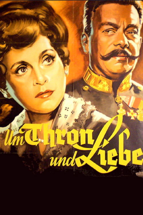 Sarajevo (1955) poster