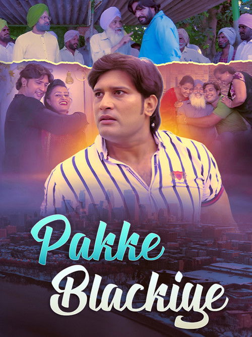 Pakke Blackiye (2025) poster