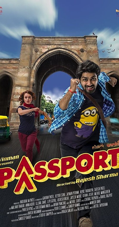 Passport (2016) poster