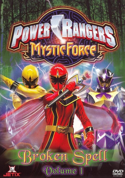 Power Rangers Mistik Kuvvet: Kırık Büyü (2006) poster