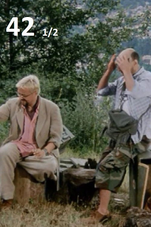 42 1/2 (2003) poster