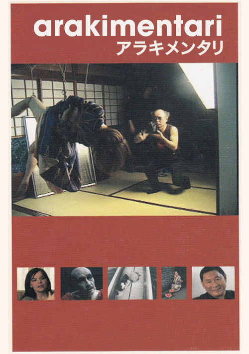Arakimentari (2004) poster