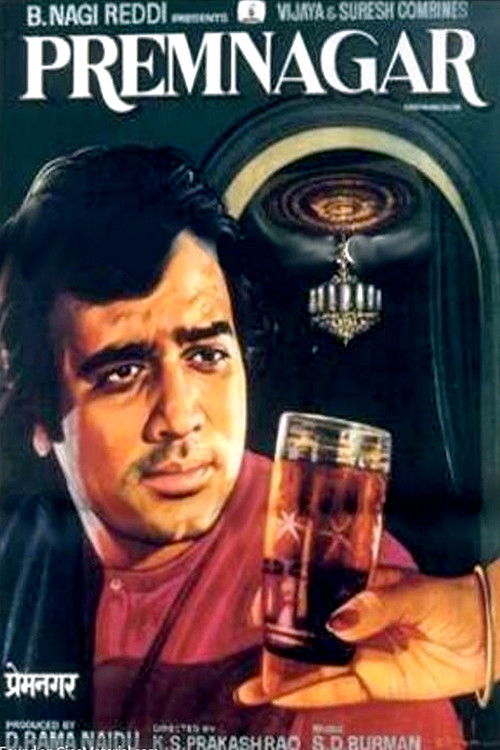 Prem Nagar (1974) poster