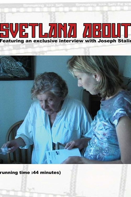 Svetlana About Svetlana (2008) poster