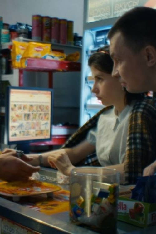 The Last Garage (2021) poster