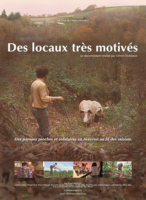 Des locaux très motivés (2016) poster