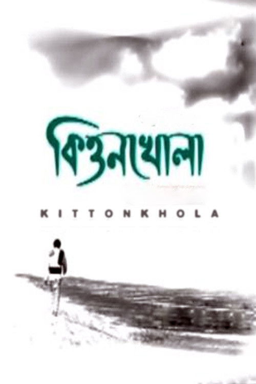 Kittonkhola (2000) poster