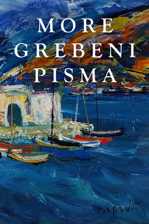 The Sea, Reefs, Letters (1987) poster