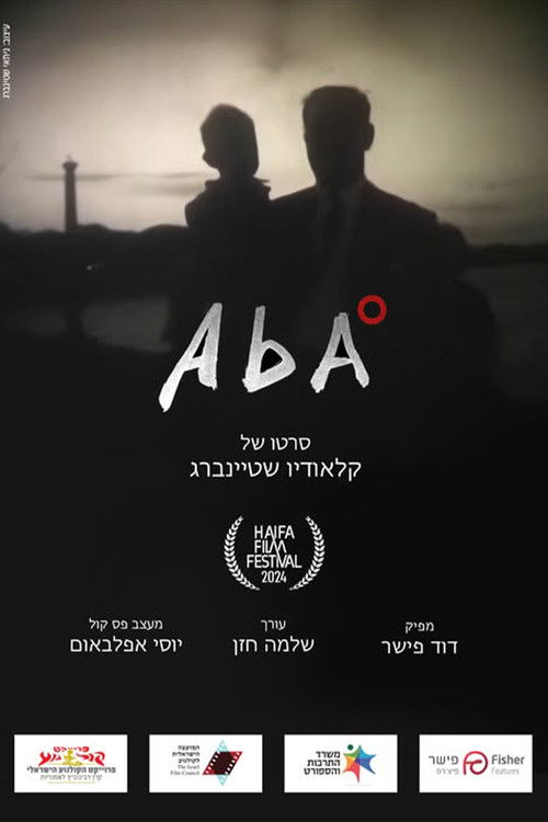 AbA° (2025) poster