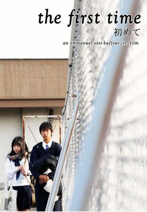 The First Time (2010) poster