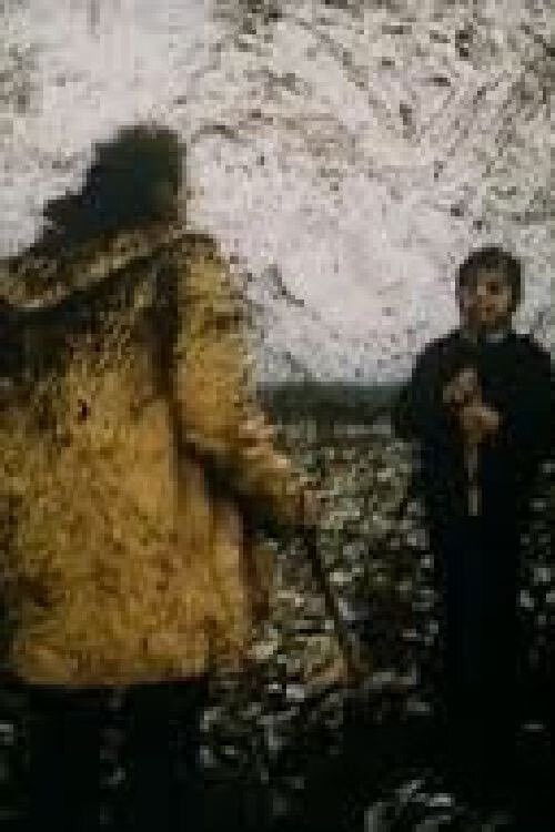 Esperalia (1983) poster