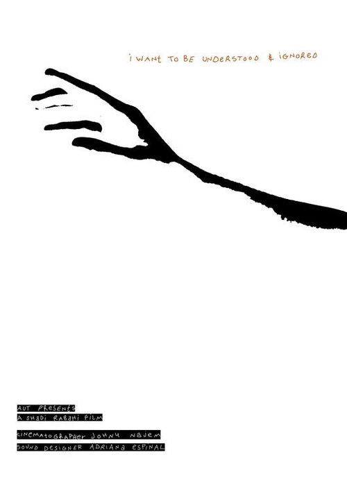 I Want to be Understood & Ignored (2019) poster