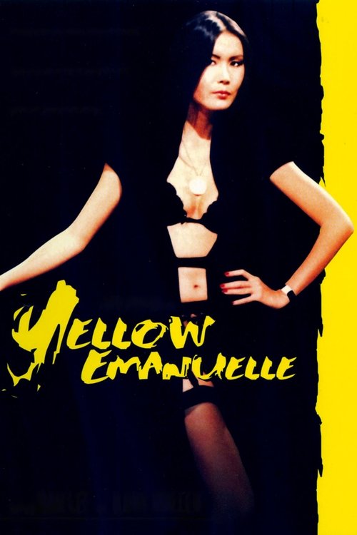 Yellow Emanuelle (1977) poster