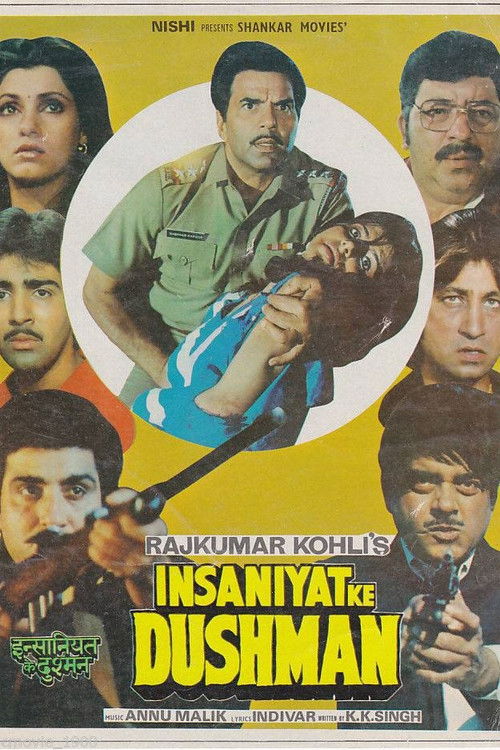 Insaniyat Ke Dushman (1987) poster