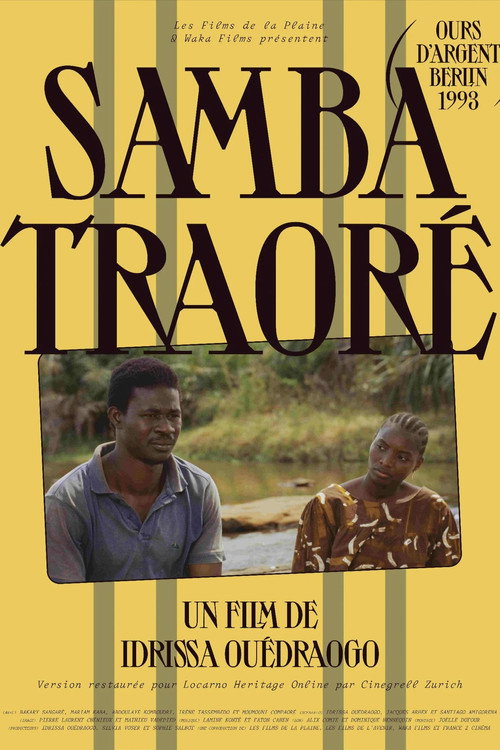 Samba Traoré (1993) poster