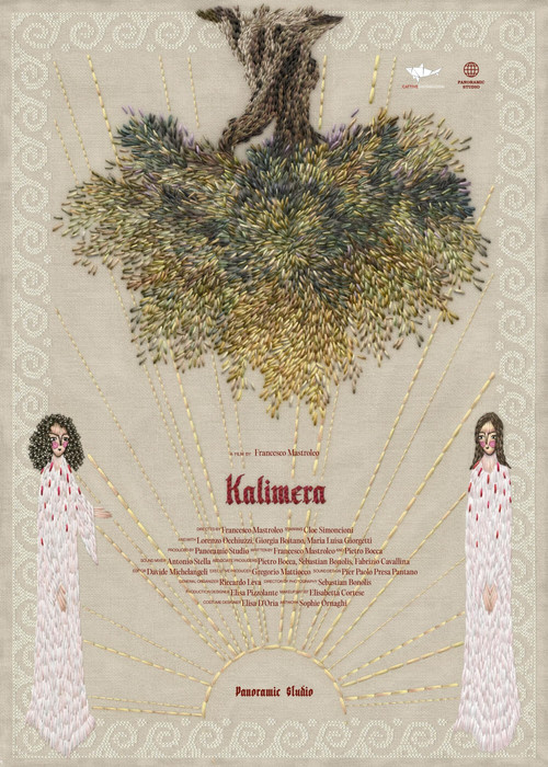 Kalimera (2024) poster