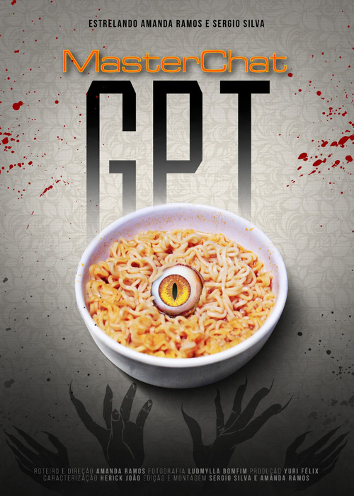 MasterChat GPT (2024) poster