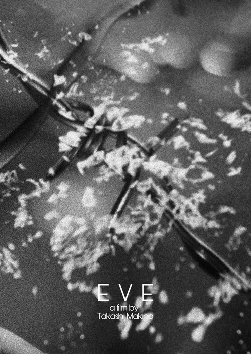 EVE (2002) poster