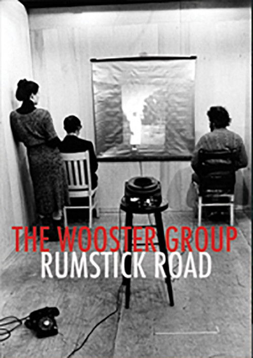 Rumstick Road (2014) poster