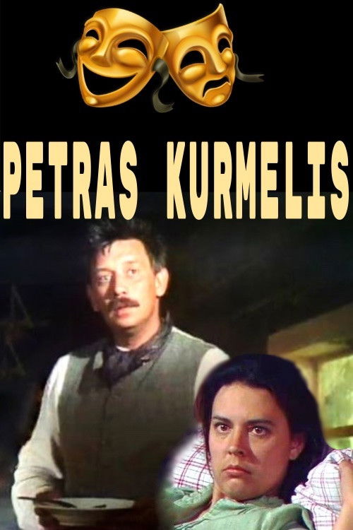 Petras Kurmelis (1986) poster