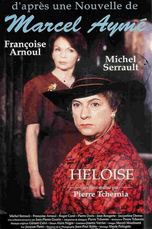 Héloïse (1991) poster
