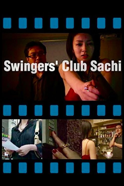 Swingers' Club Sachi (2008) poster
