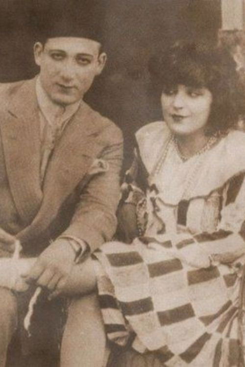 Daughter of the Nile (1929) poster