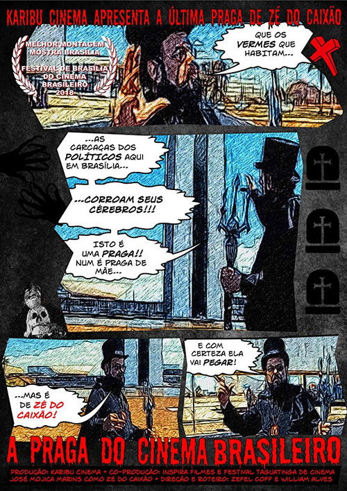 A Praga do Cinema Brasileiro (2018) poster