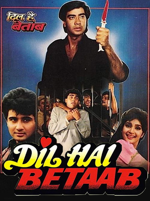 Dil Hai Betaab (1993) poster