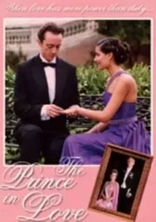 Cala reial (2003) poster