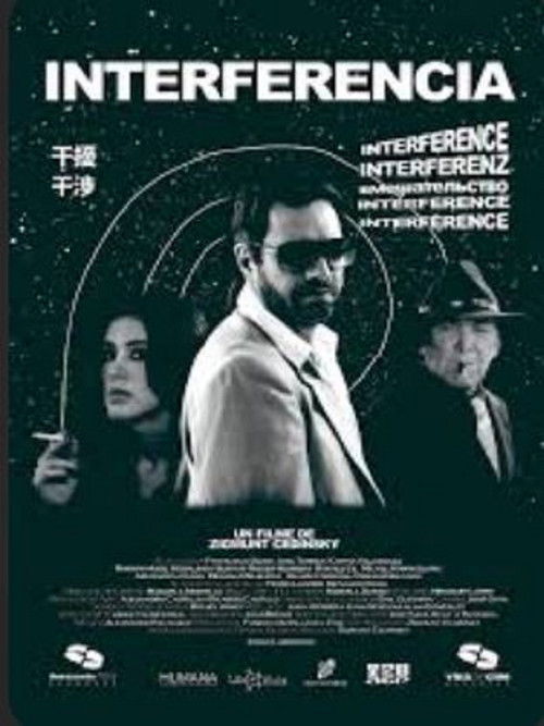 Interferencia (2019) poster