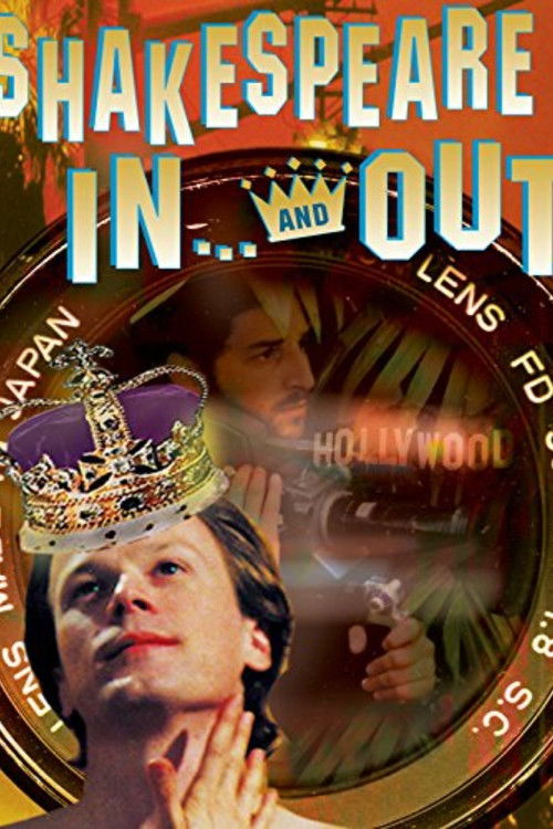 Shakespeare In... And Out (1999) poster