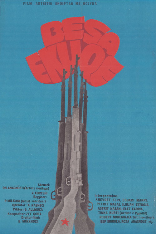Besa e kuqe (1982) poster