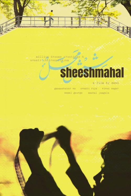 Sheesh Mahal (2024) poster
