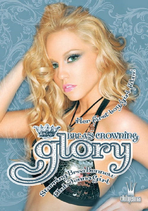 Brea's Crowning Glory (2006) poster