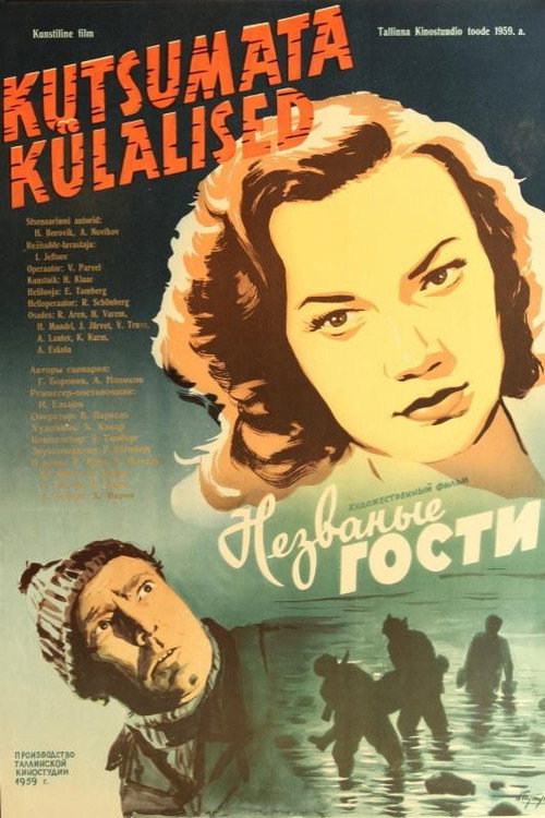 Kutsumata külalised (1959) poster