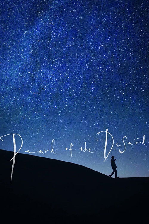 Pearl of the Desert (2019) poster