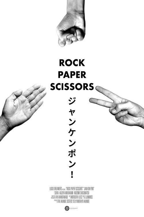 Rock, Paper, Scissors (2019) poster