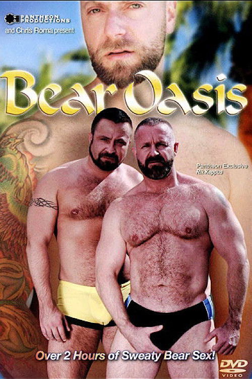Bear Oasis (2008) poster