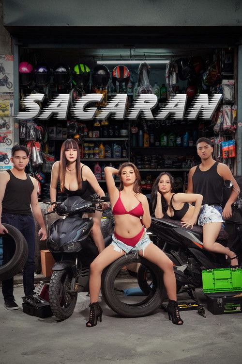 Sagaran (2026) poster