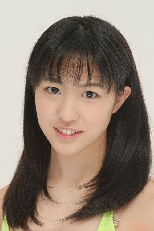 花井円香